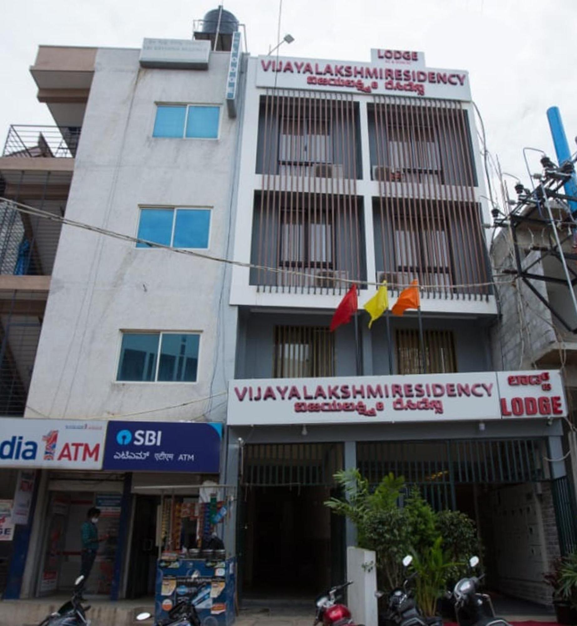 Hotel Vijaya Lakshmi Residency - Yeshwanthpur Bangalore Exterior photo